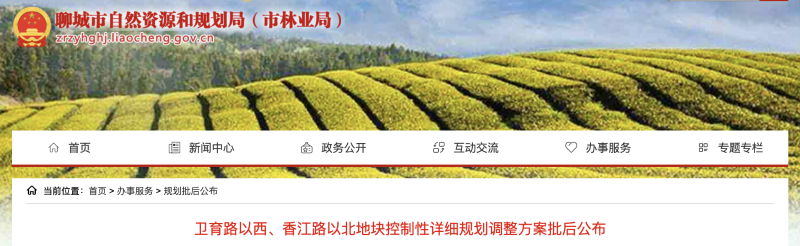 截屏2025-12-09 14.43.36_$1765271125376074971.png 截屏2025-12-09 14.43.36.png